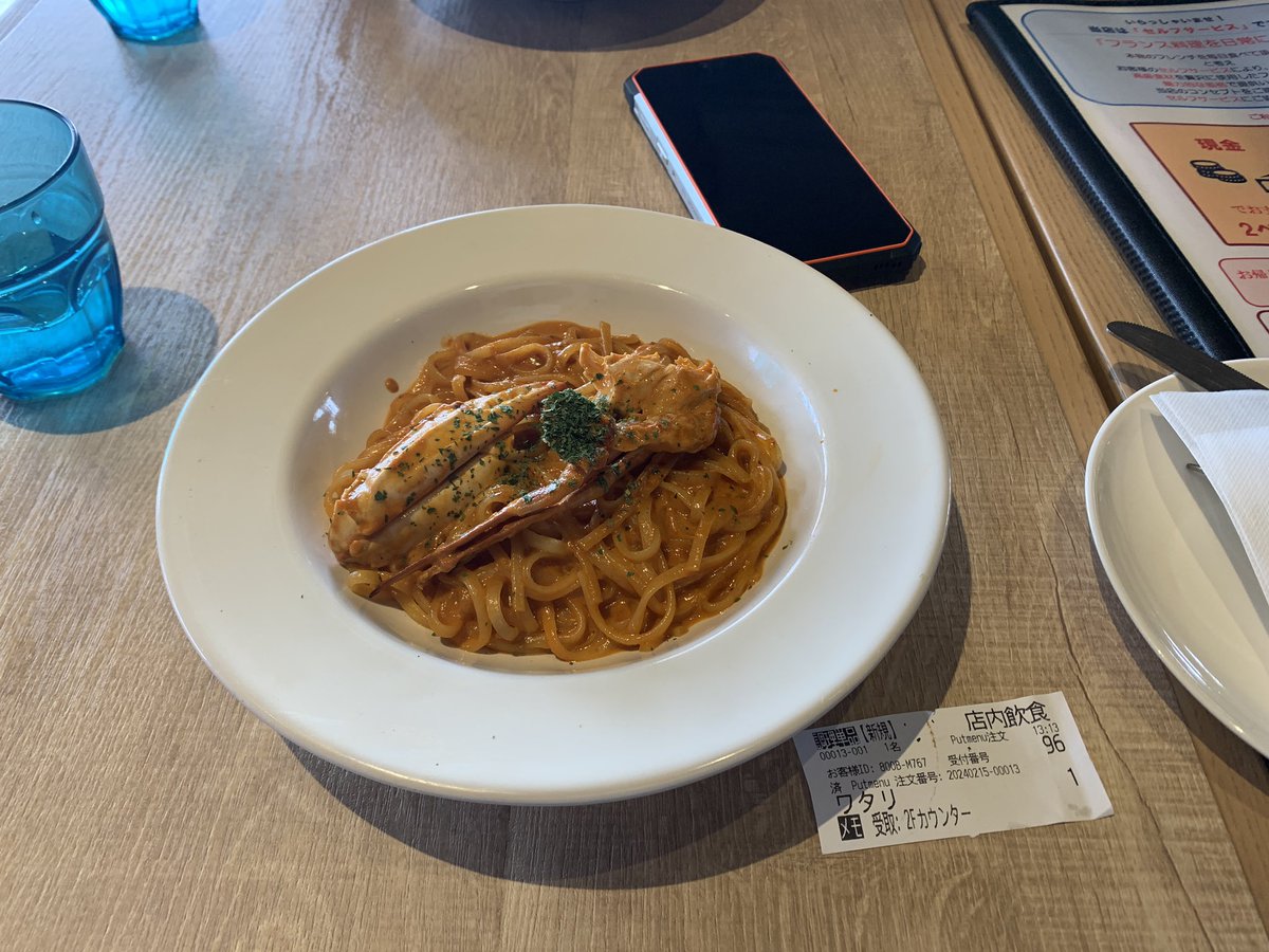 多摩川河川敷で測量。昼食はセルフ方式のフレンチ、ルナティック。ワタリガニのパスタと牛フィレ肉のフォアグラのせをいただいた。アラフィフにして、フォアグラは初体験でござった。
#出張　#二子玉川　#ルナティック