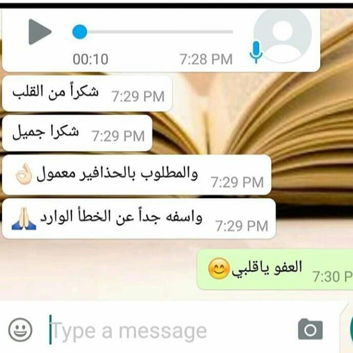 عمل بحوث وواجبات وعروض 🔴🇸🇦 tweet media
