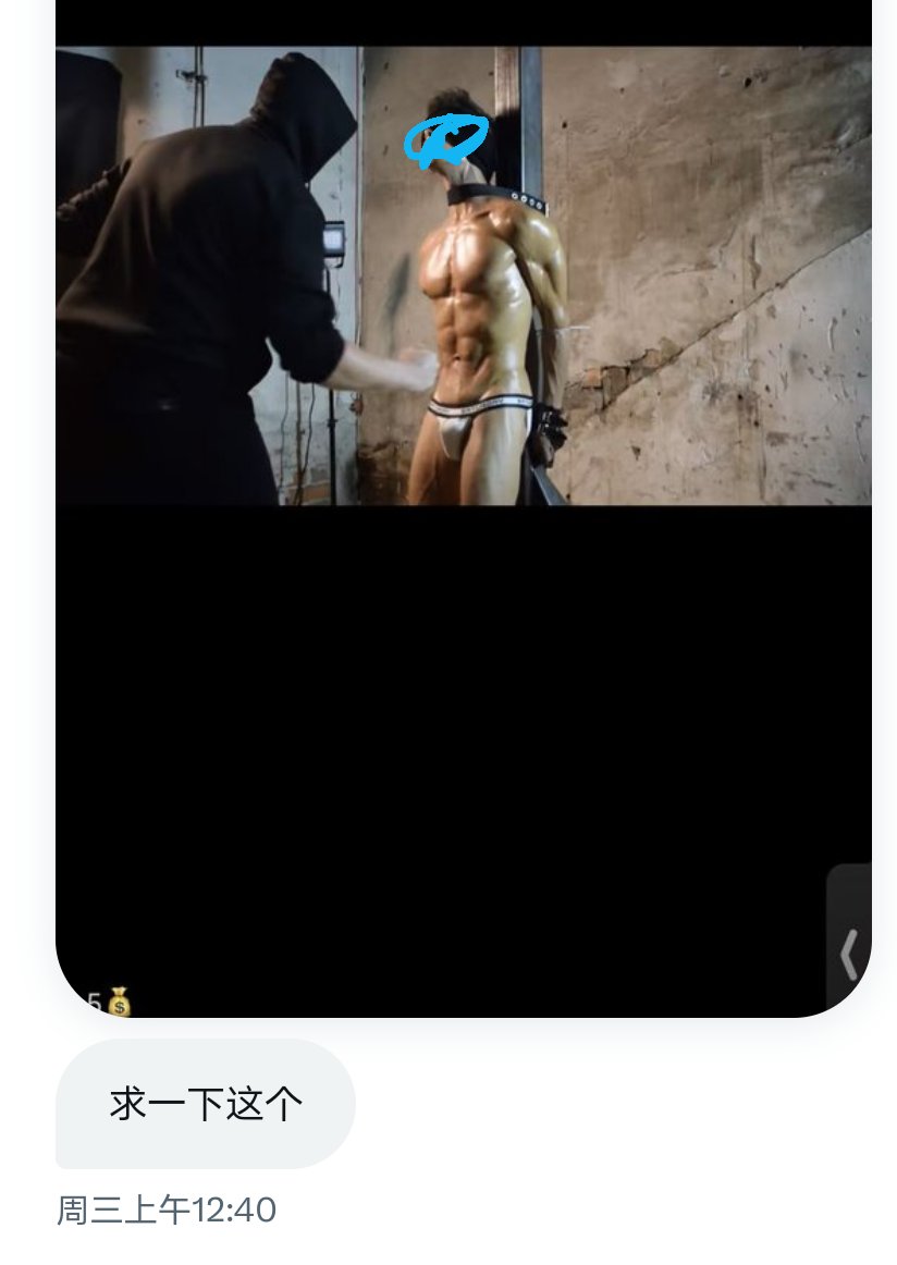 Earthwalker－－ tweet media