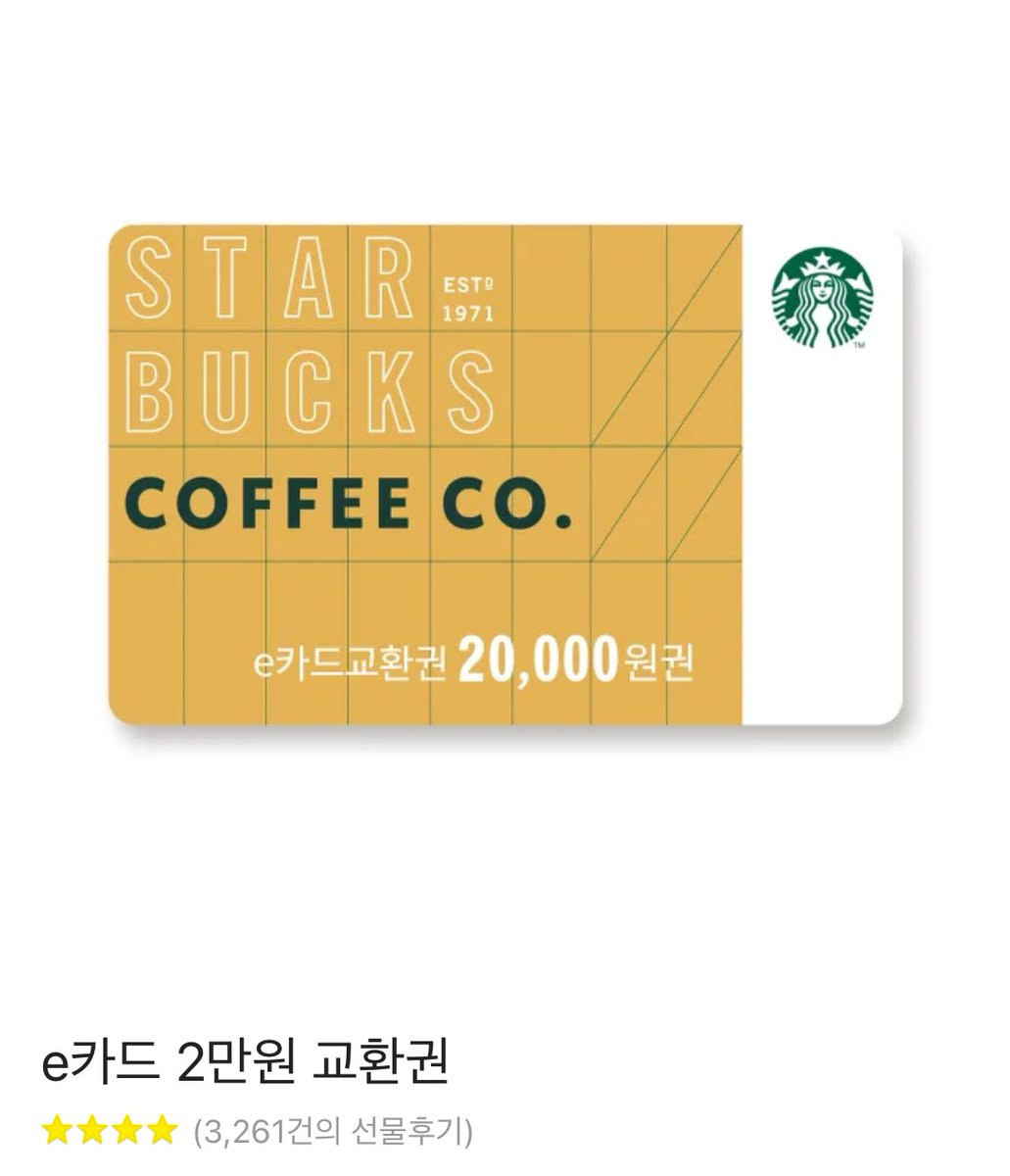 [RT❤️] 제가 정말 좋아하는 지인 도롱 작가님이 열심히 준비하신 웹툰 <악녀는 대공을 사로잡았다> 가 카카오페이지에 런칭되었어요~! link-page.kakao.com/open/content?s… 
알티하신 분 중 추첨을 통해 한분께 스타벅스 기프티콘을 드릴 예정이니 많은 관심 부탁드립니다!! ^___^*