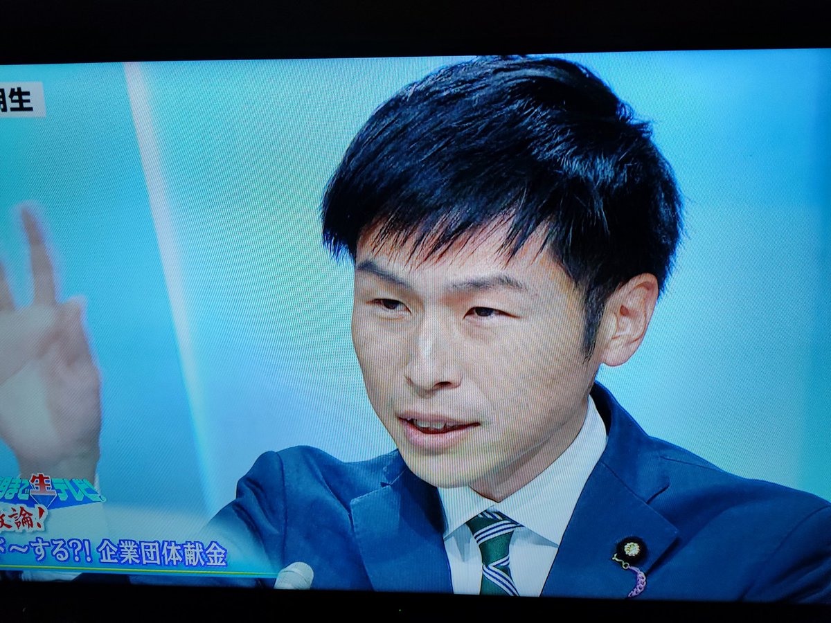 a_k_i_u_'s tweet photo. 田原総一朗氏「共産党は企業を敵だと思ってる」
山添拓氏「そんな事ないですよ。そんな事言ってないです。企業に社会的責任を果たせと言ってるんです。それは間違いだから訂正してください」

司会者が反共。これじゃもうどうしようもない。

#朝生 https://t.co/Auf2AfDHWh