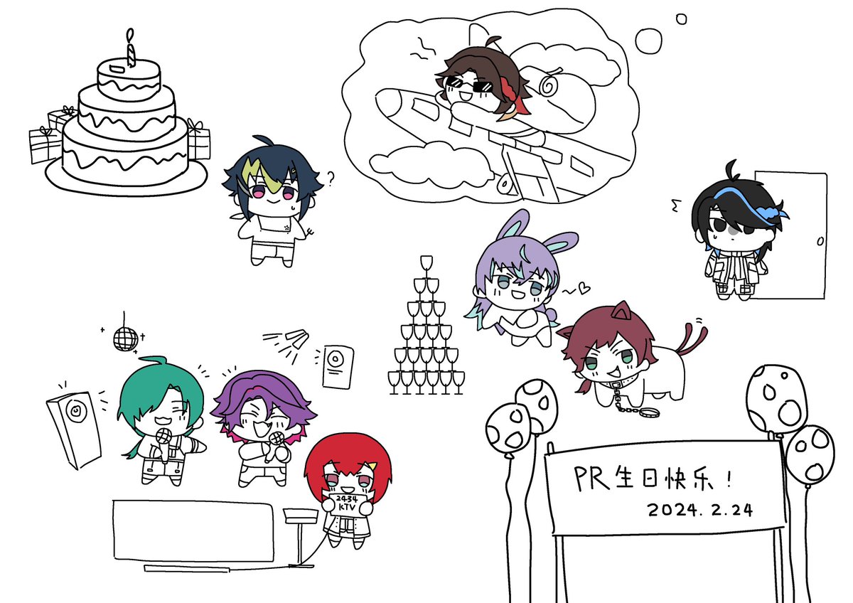 给<a href="/RP2_3356783/">RP2</a> 的生贺