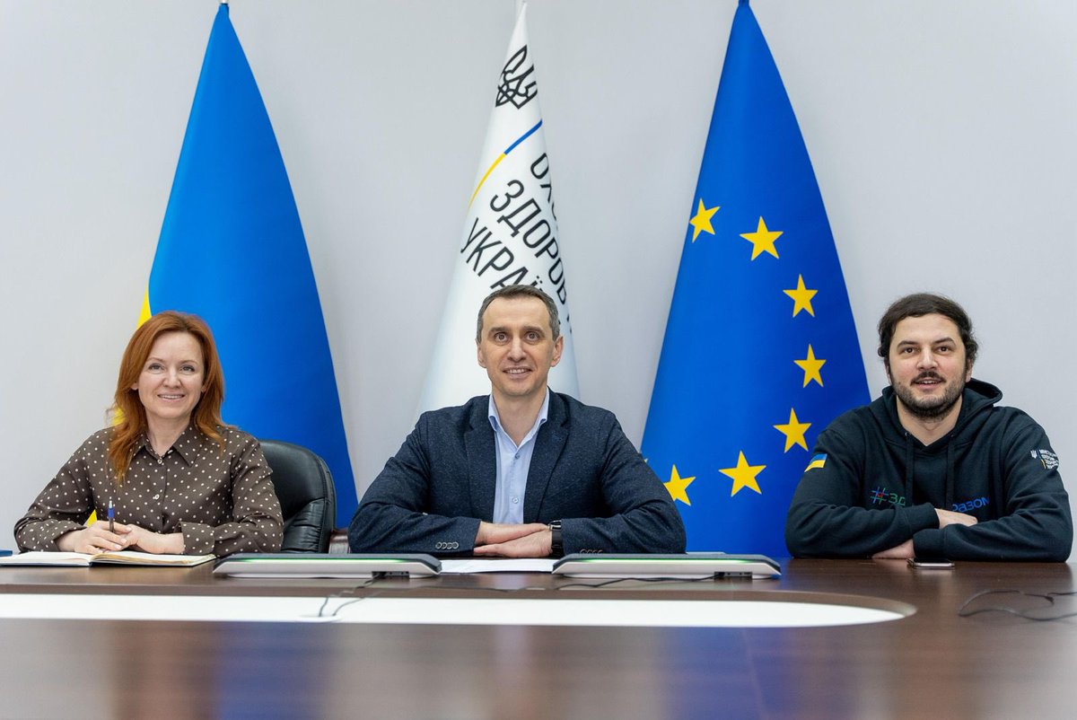 Online meeting with 🇪🇺 Commissioner for Health and Food Safety @SKyriakidesEU (hope to see in Kyiv soon). Discussed main areas of cooperation which will help 🇺🇦 medical system stay strong and save peoples lives.