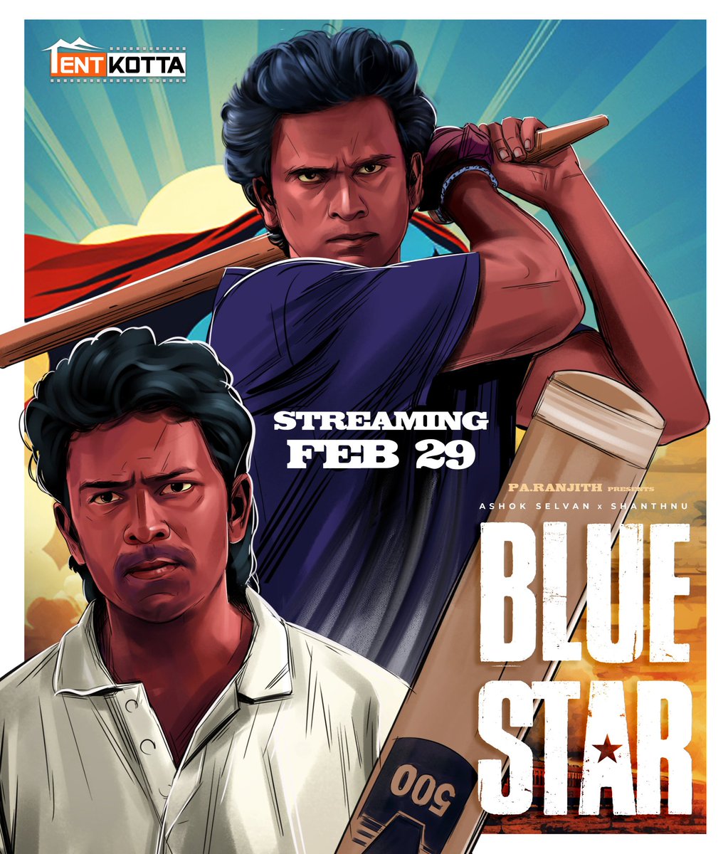 #Bluestar will be streaming On #TentKotta from Feb 29 🔥

#BlueStarOnTentkotta