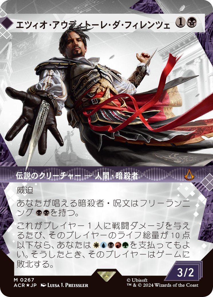 GHC4dRZasAED-LA.jpg