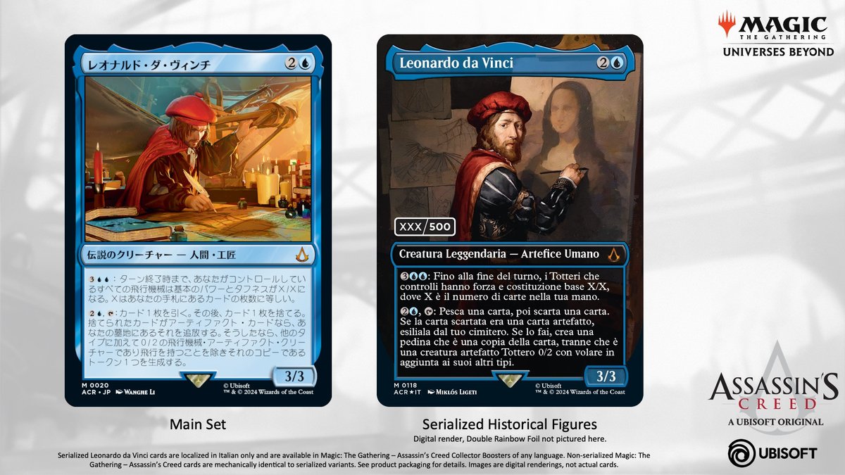 MTG x アサシン クリード】 《追放されしファラオ、クレオパトラ》