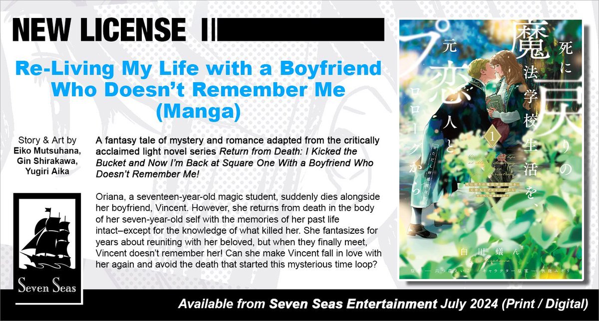 <a href="/thiseto/">motoNANI</a> this! it will be available in english soon by seven seas 😭💕💕💕💕💕