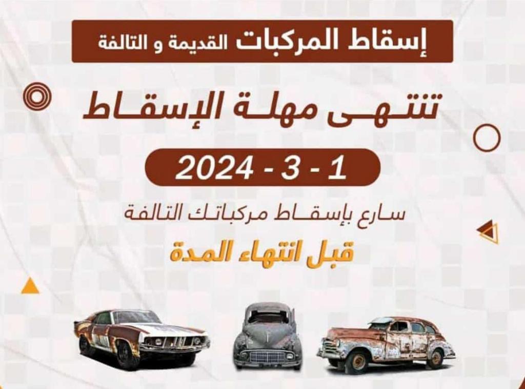 نايف ألعنزي (@naefanze88) on Twitter photo 