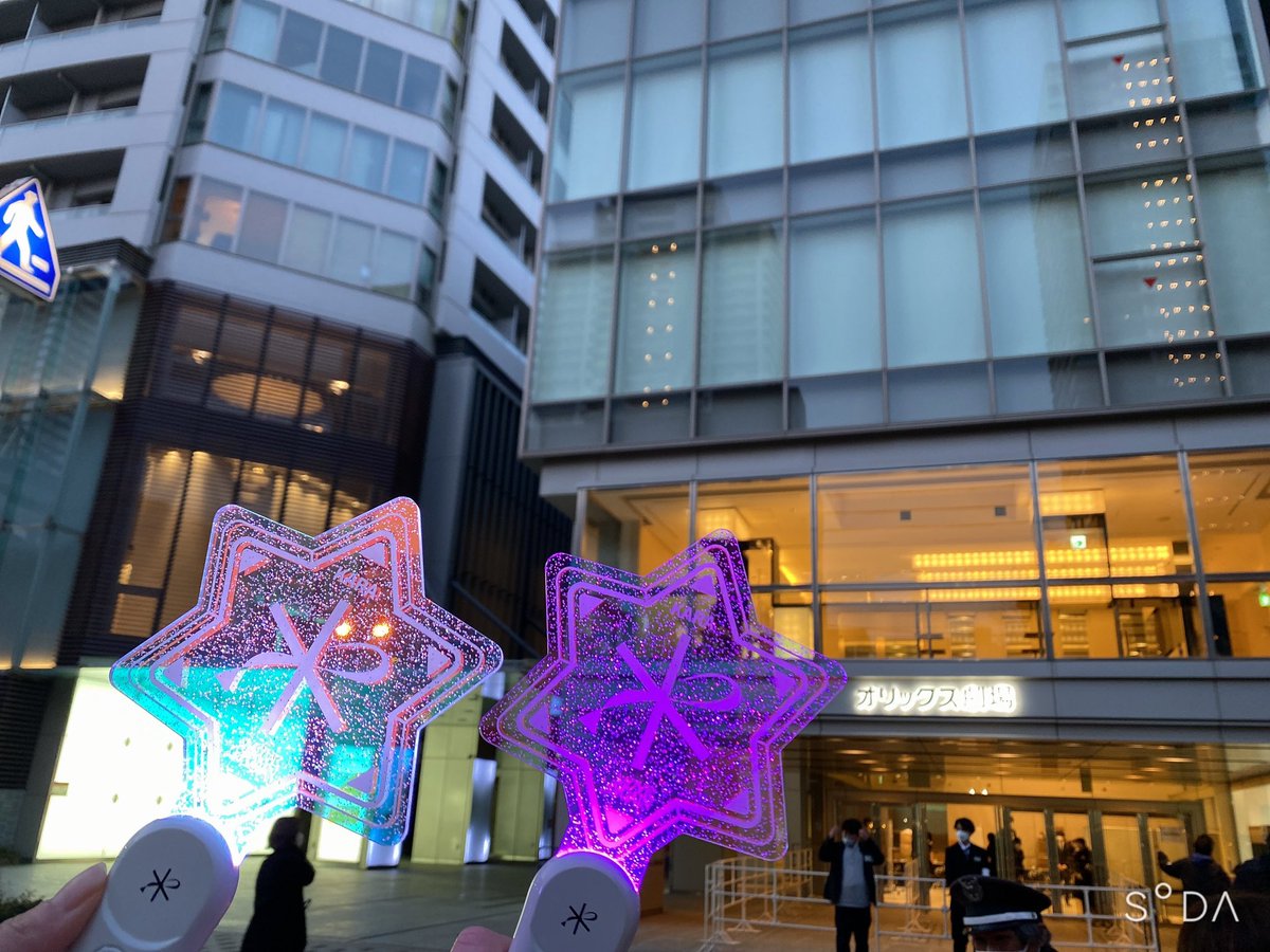 chiayjbam's tweet photo. あっという間の1年🥲
いくら空白期間があっても
KARAはずっと変わらずKARAだと実感した1日だったな🥹
今もこれからもずっと大好き
#KARA #MOVE_AGAIN
@gyuri88 @fateflysy @_911007 @_sweethara @kkangjji_0 @youngjijjang2ya https://t.co/NzOV7Wkx4k