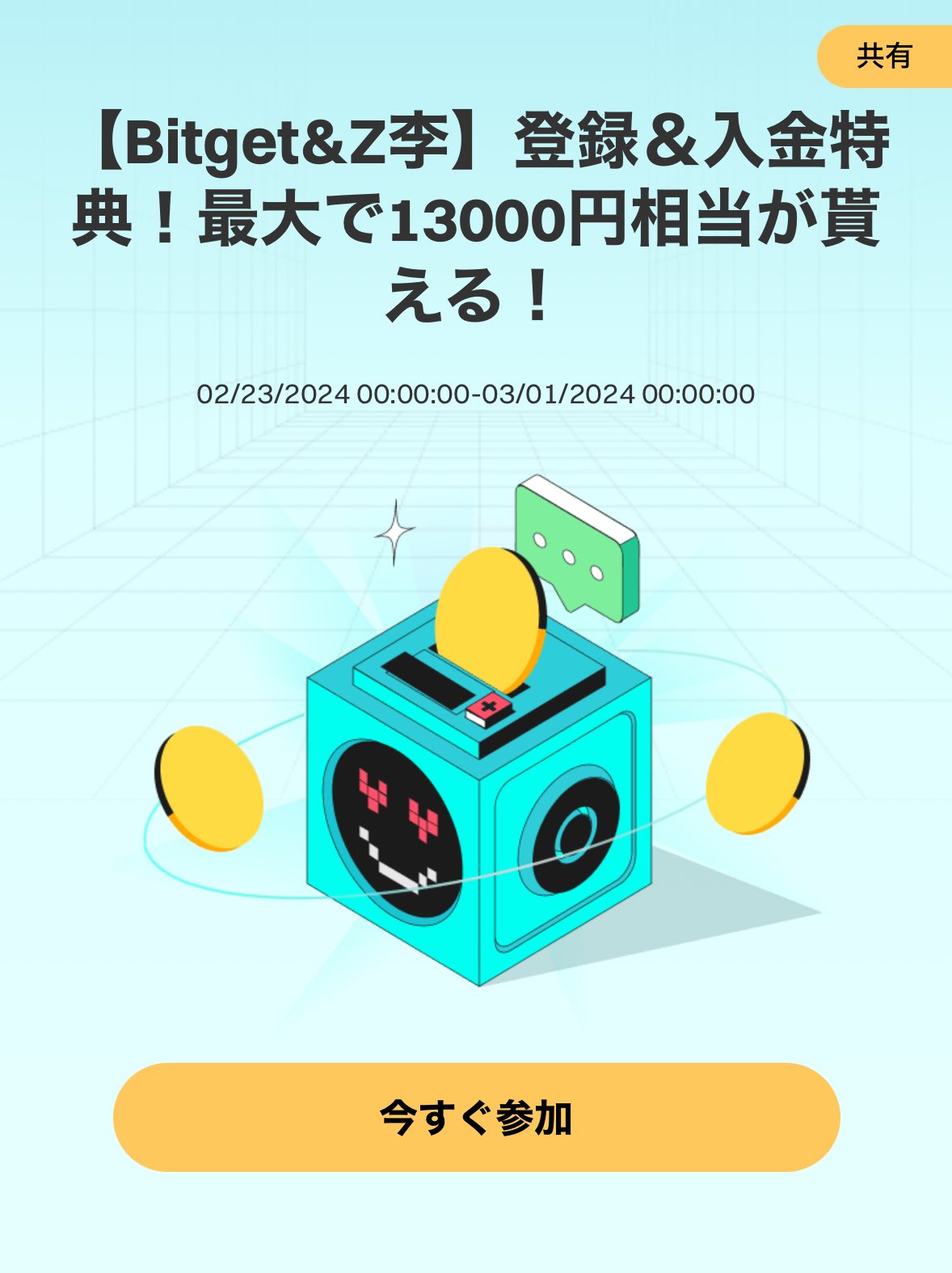 Z李 🇺🇦 NO WAR 🕊 على X: 