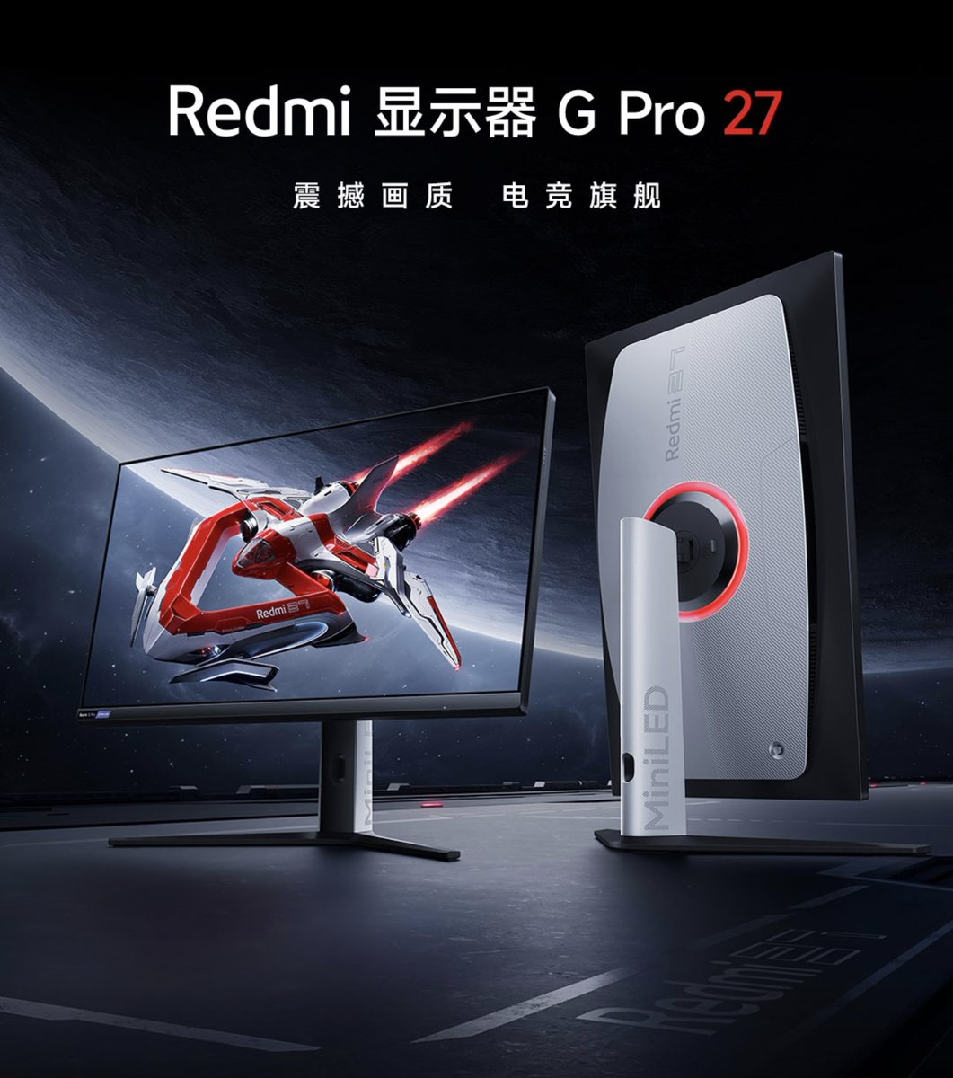 UX_Tech_FR's tweet photo. Le Redmi Display G Pro 27 arrive en Chine !

Technologie mini LED | Réponse rapide 1ms | Taux de rafraichissement de 180Hz | HDR1000 | FreeSync Premium

#Xiaomi #Redmi #RedmiDisplay #UniversXiaomi https://t.co/3eBDfWVhGh