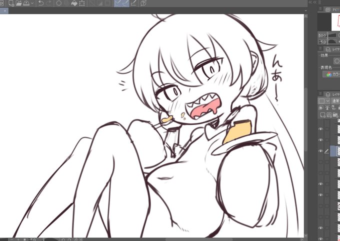 アイちゃんにはプリンを与えましょう 