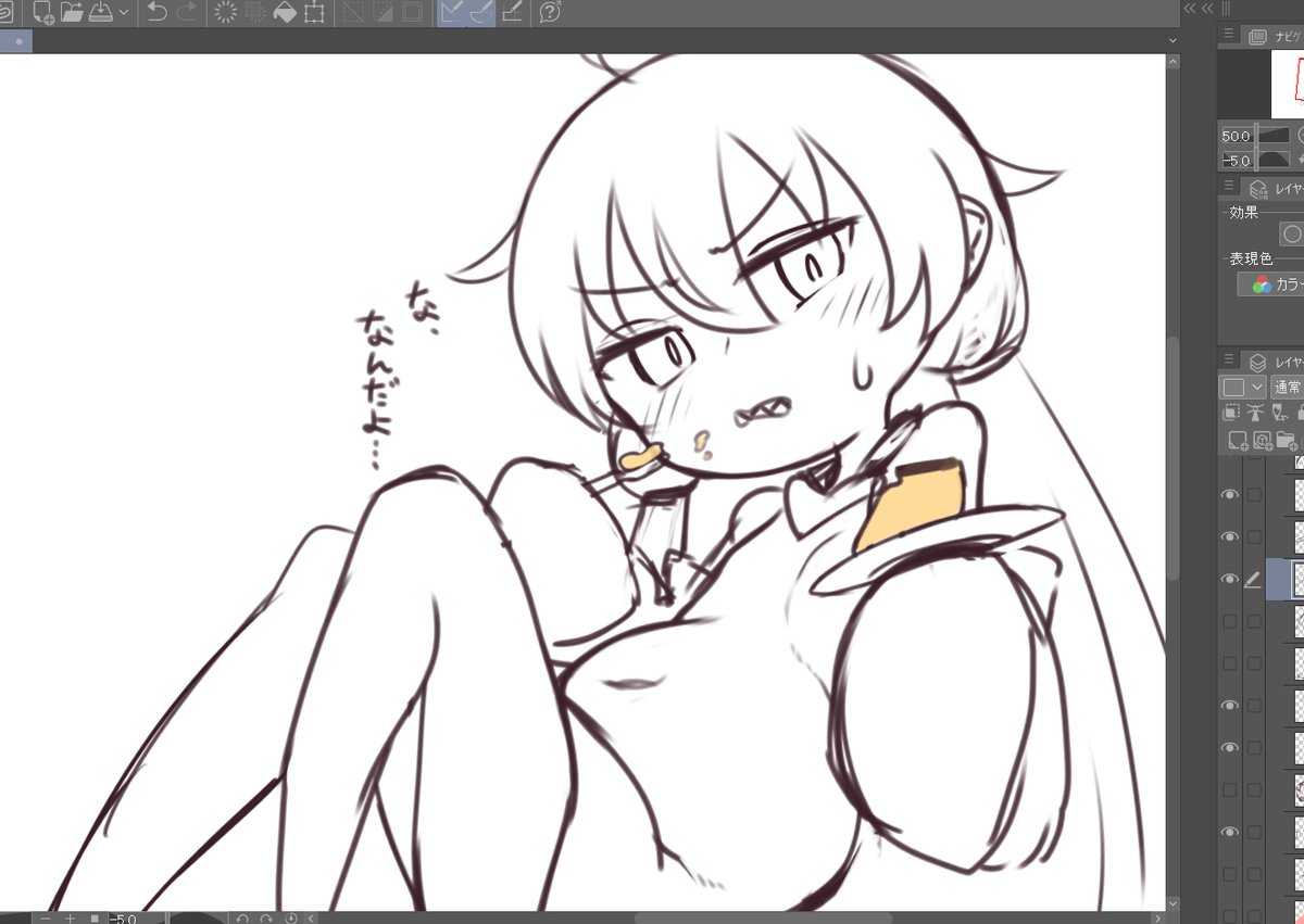 アイちゃんにはプリンを与えましょう 