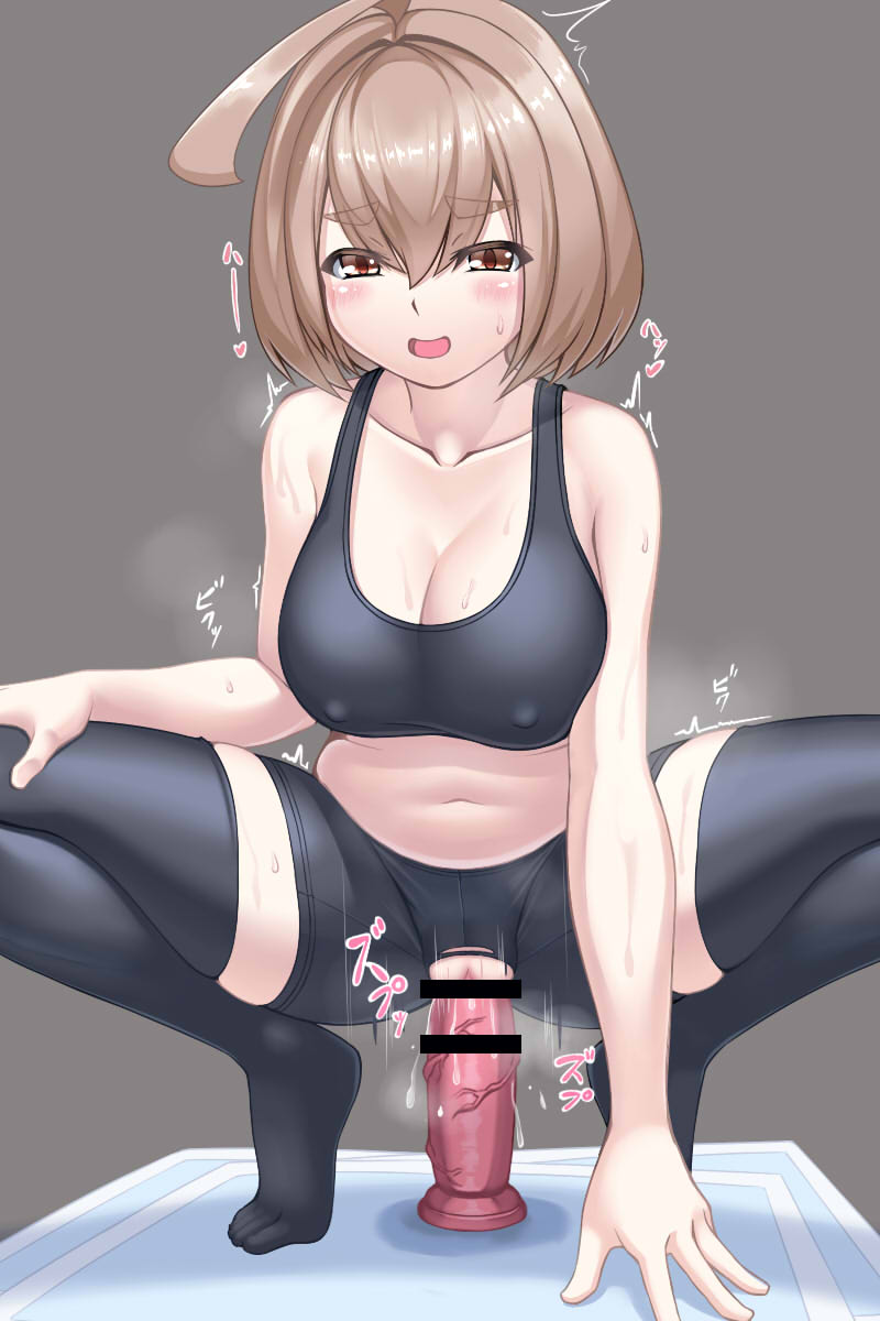 マキちゃんディルドオナニー【R-18】 