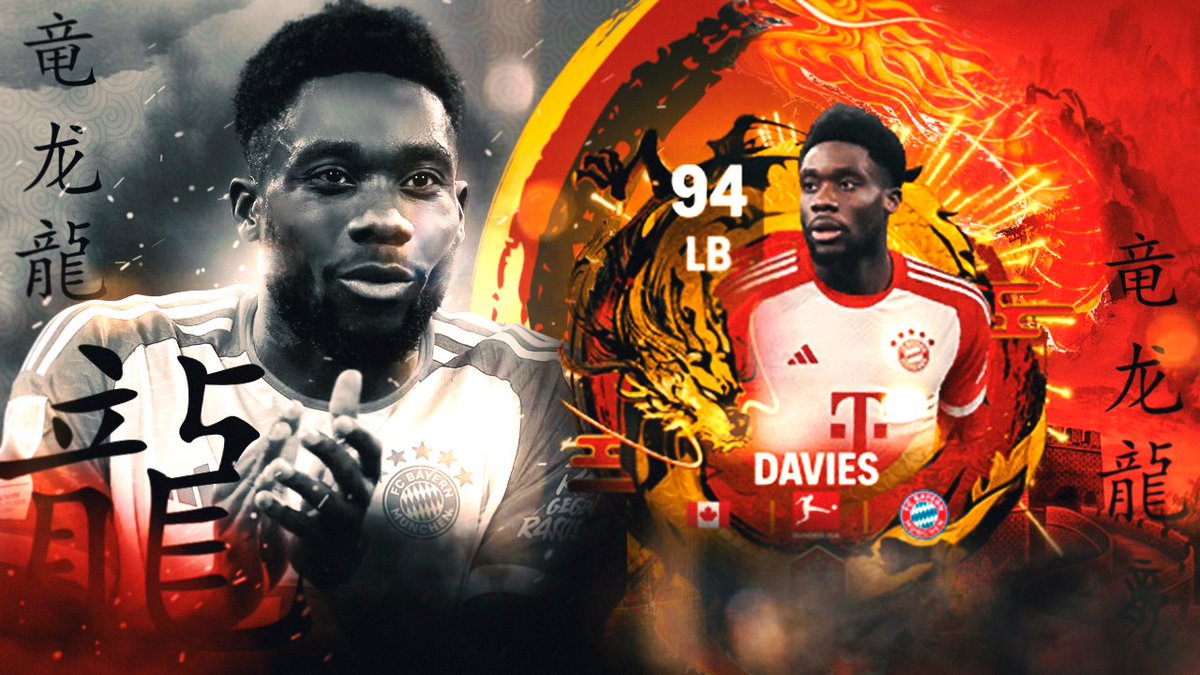 Alphonso Davies Año Nuevo Lunar.🏮✨

❤️🔂.
#FC24 #FCMobile #AlphonsoDavies