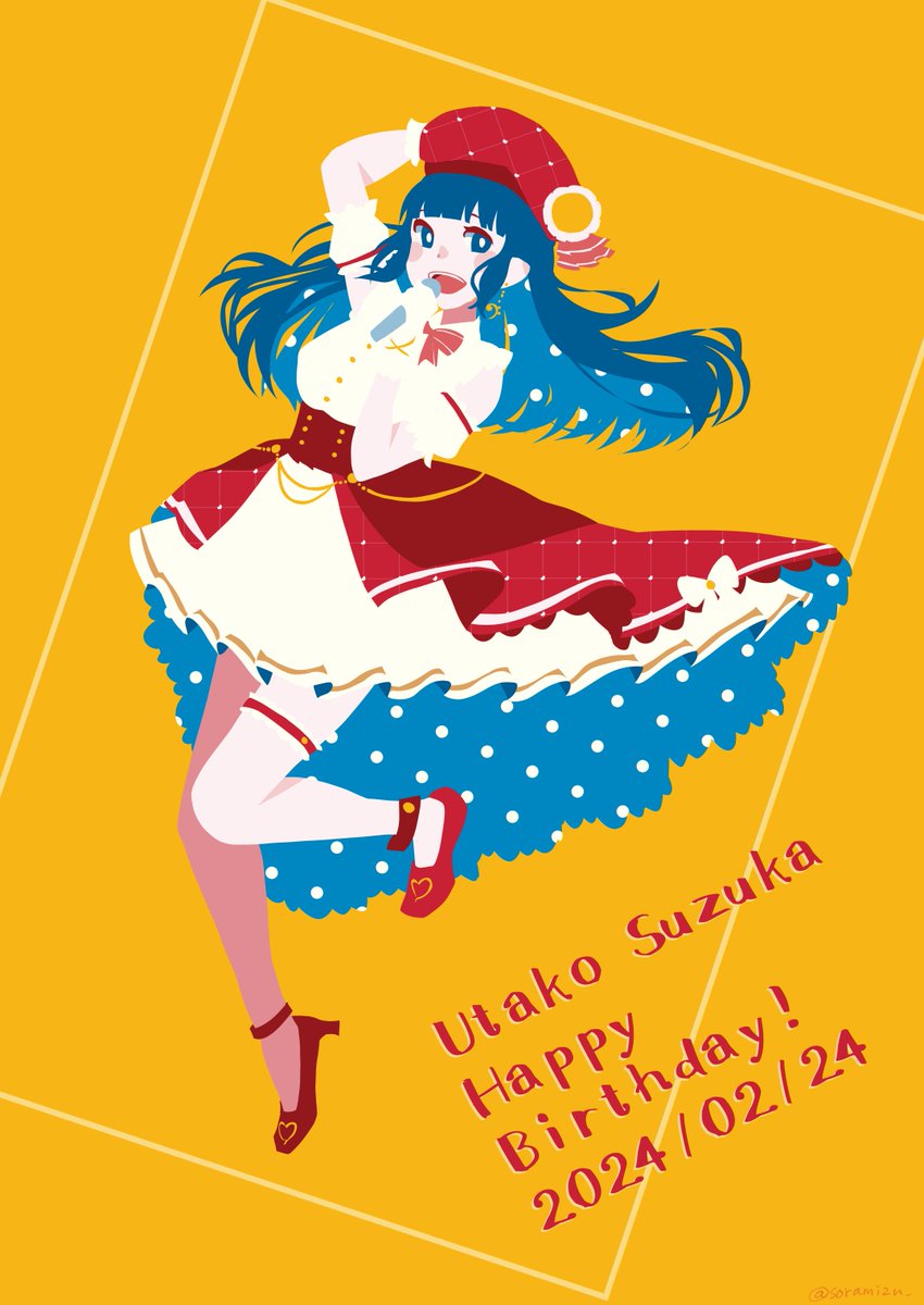 「#詩子あーと #鈴鹿詩子生誕祭202426歳の誕生日(一年振り六度目)おめでとう」|空水のイラスト