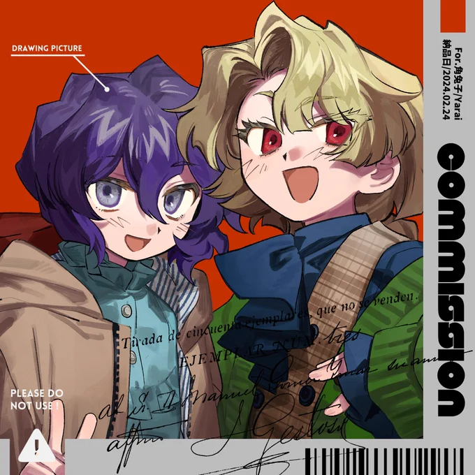 skeb ありがとうございました! 