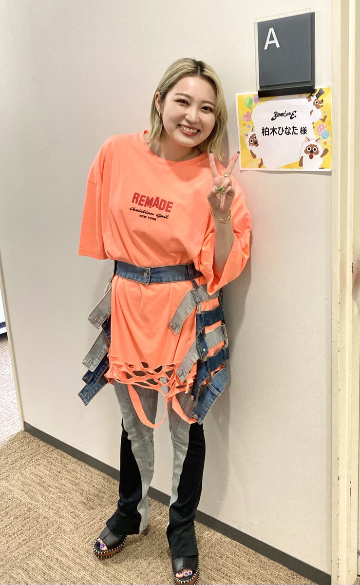 ebifry0716's tweet photo. テレビはここが一番最初だったな😌🍀

19年間の最後とは…
これまたすごいタイミング。

みんなが明るく元気な気持ちになれる
一曲だからかな🌠🗿🎶

#BomberEさん、選んでいただき
ありがとうございます！！🙇‍♂️✨
最後まで宜しくお願いします！！

https://t.co/Ja79QBZfA9

#柏木ひなた
#FromBowToToe https://t.co/pvdStE6WOE