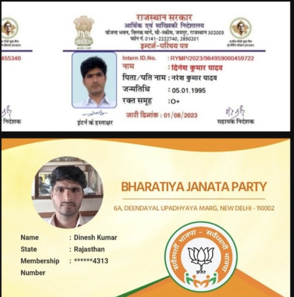 Rajsthanikaka's tweet photo. हज़ारो राजीव गांधी युवा मित्रों को इसलिए बेरोज़गार कर दिया कि वो कांग्रेस के कार्यकर्ता है लेकिन जादूगर साहब ने आमजन के साथ कभी हमारा तुम्हारा नहीं किया सबको दिल खोलकर दिया
भजन लाल जी सभी के मुख्यमंत्री है इन युवाओं की पीड़ा समझनी चाहिए @BhajanlalBjp @ashokgehlot51 🙏 https://t.co/WCPDK9agqc