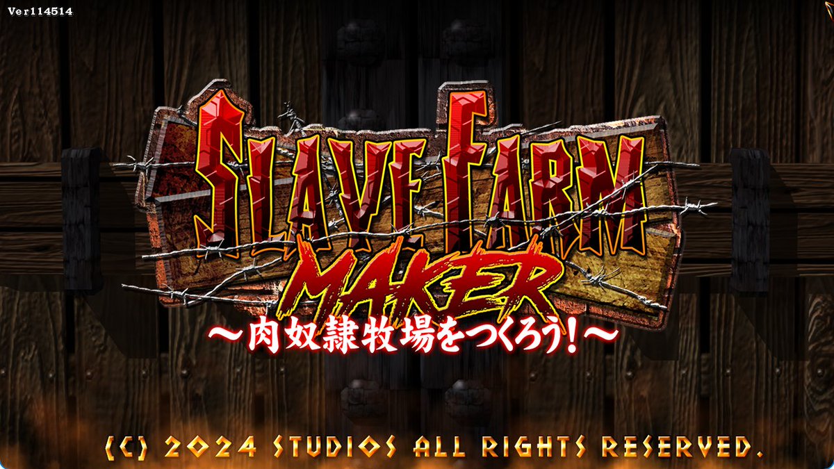 STRIPFIGHTER5 tweet media