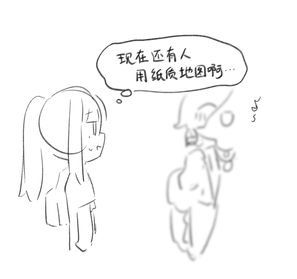 MuSen_59321's tweet photo. 0206
东京初见 https://t.co/36tH2uaVuS