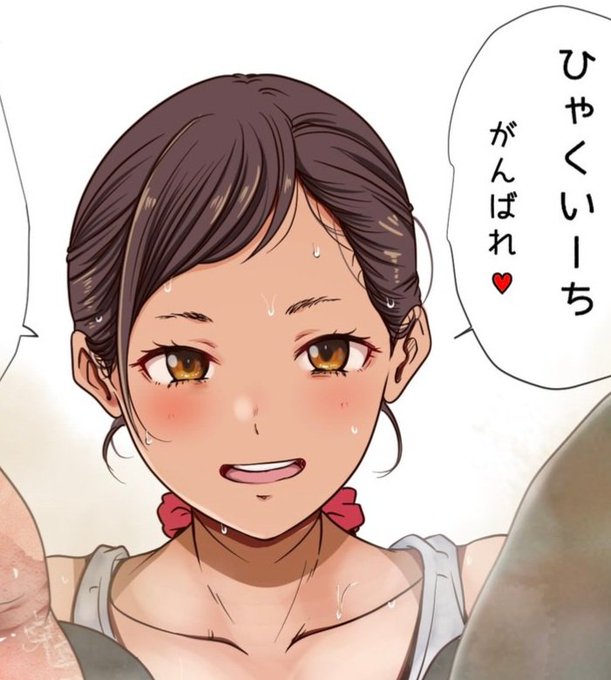 [告知]支援者さま限定イラスト公開しました

働くお姉さん
腹筋のお手伝いしてくれるトレーナーさん(*ˊ˘ˋ*)
頑張って腹筋すると目の前に蒸れ足

ファンティア&ファンボックスプラン内限定公開です 