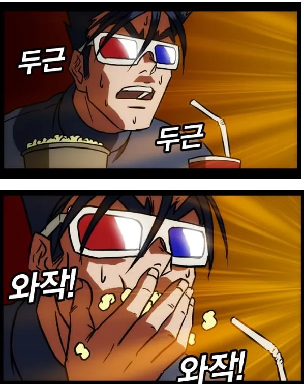 의사협회들이 슬슬 미친 주장을하기 시작함
dogdrip.net/dogdrip/541252…