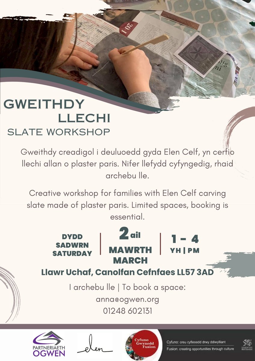 MantellGwynedd's tweet image. Gweithdy Llechi

Slate Workshop 

#llechi #slate #gweithdy #workshop