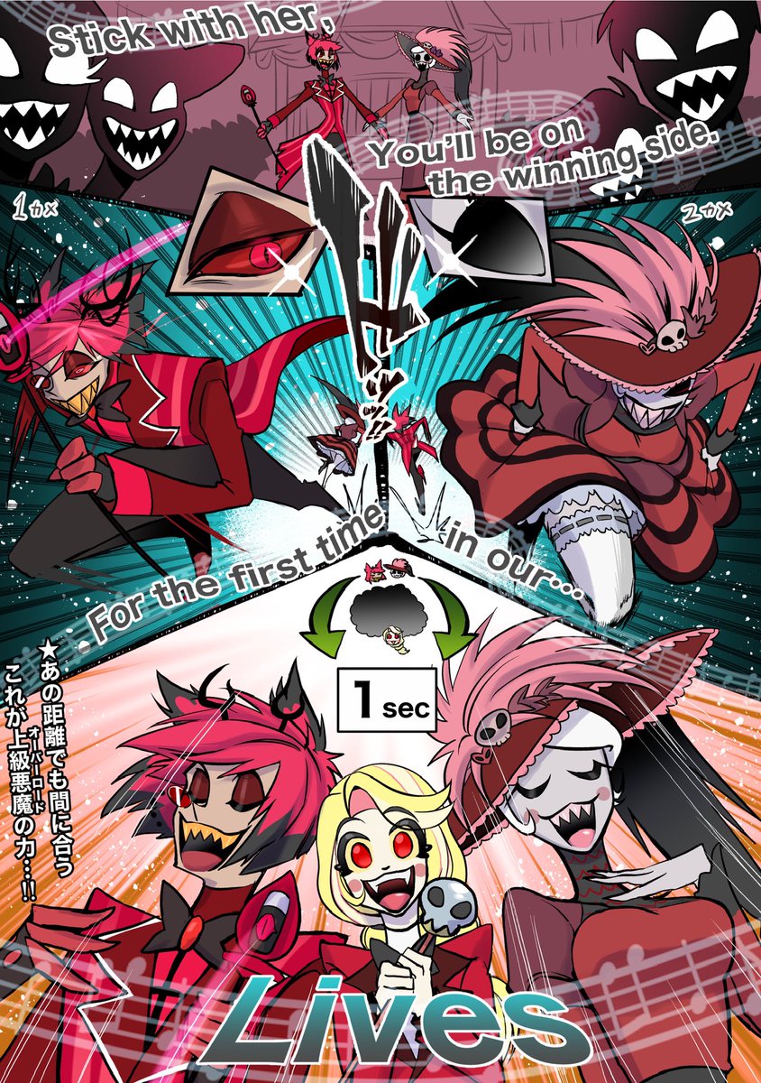 J40637249J's tweet photo. Ready for thisアラロジ瞬間移動
#HazbinHotelFanart 
#radiorose https://t.co/MiFDWxU3LM