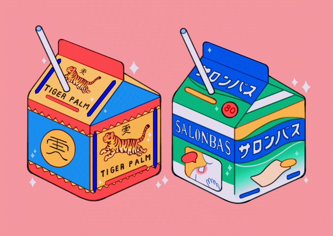 「drinking straw milk carton」 illustration images(Latest)