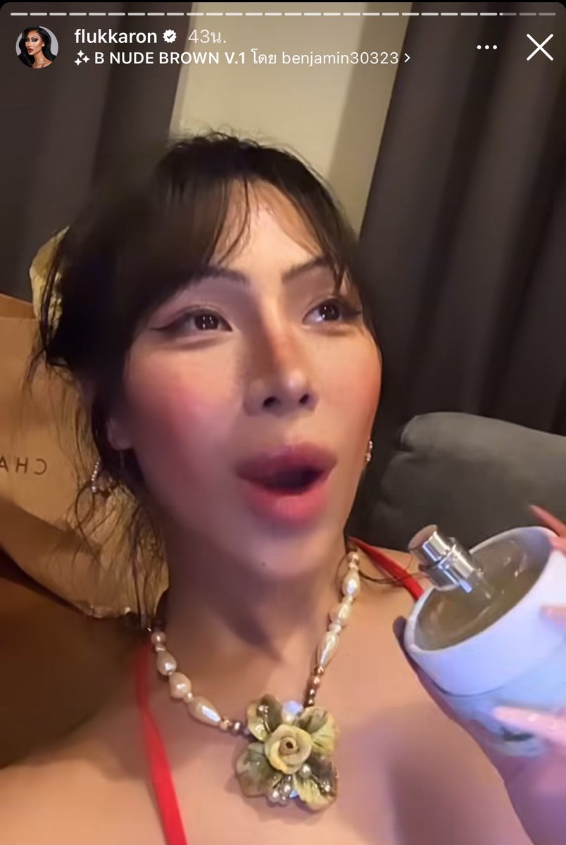 กลิ่นแป้งเด็กที่จริงใจ ฉีดแล้วหมออยากตัดสายสะดืออะะะ หอมแป้งเด็กแบบโดนทักโดนฟัดไม่พักเลย นอยด์อ่าาา