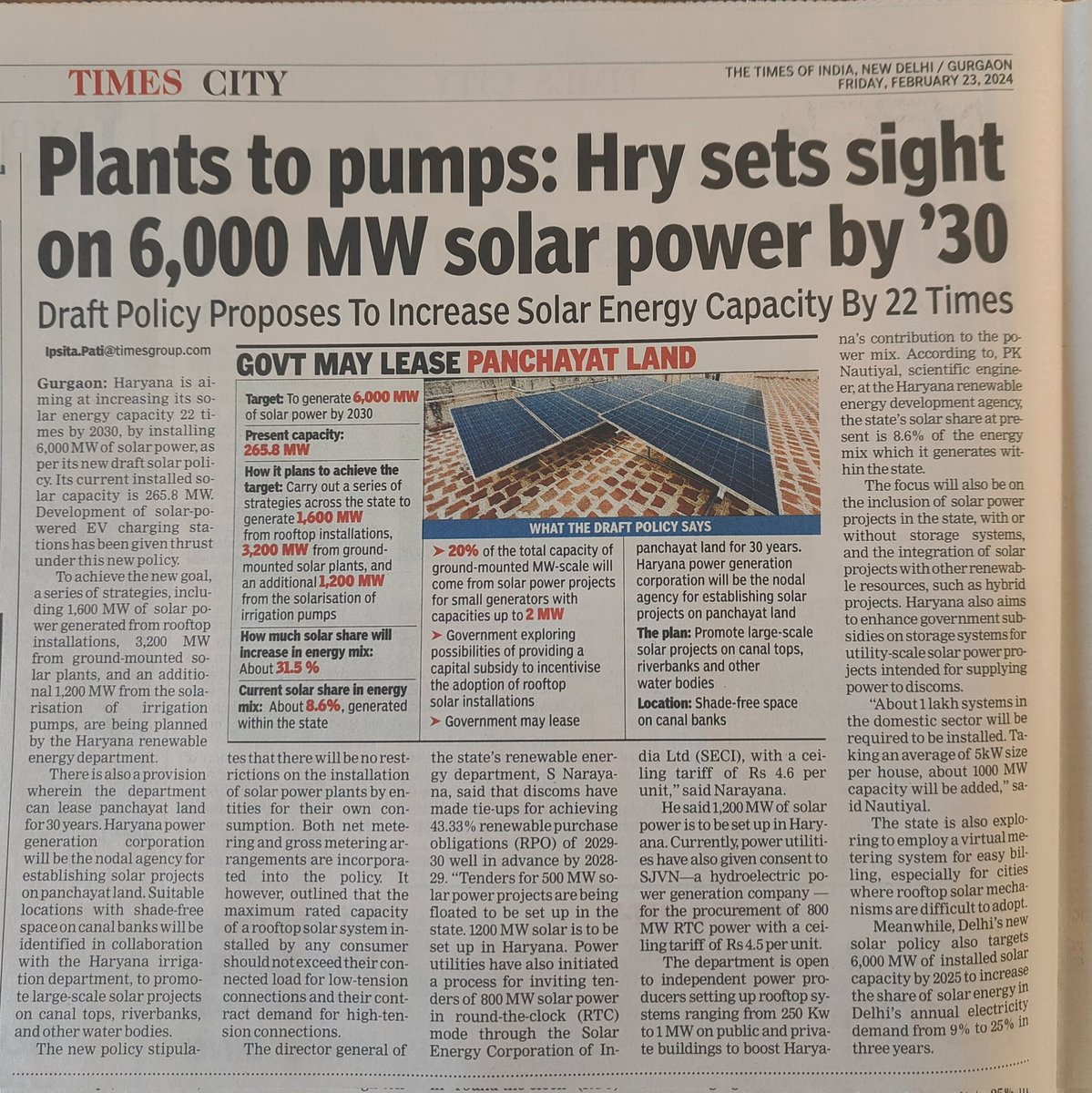 Ipsita pati🌳 tweet media