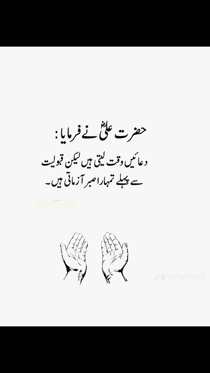 Beshk.....
