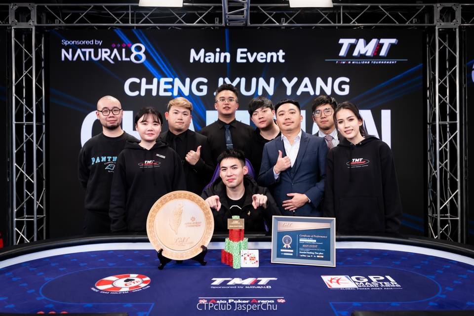 TaiwanMillionsTournament tweet media