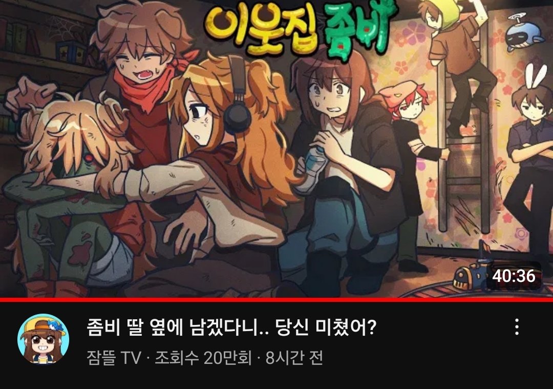 이름 tweet media