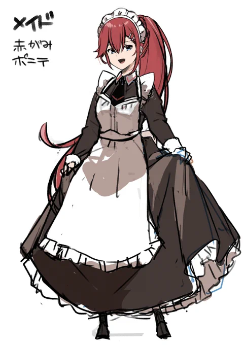 ヨーコちゃんにしか見えなくなったから目の色とか変えた 