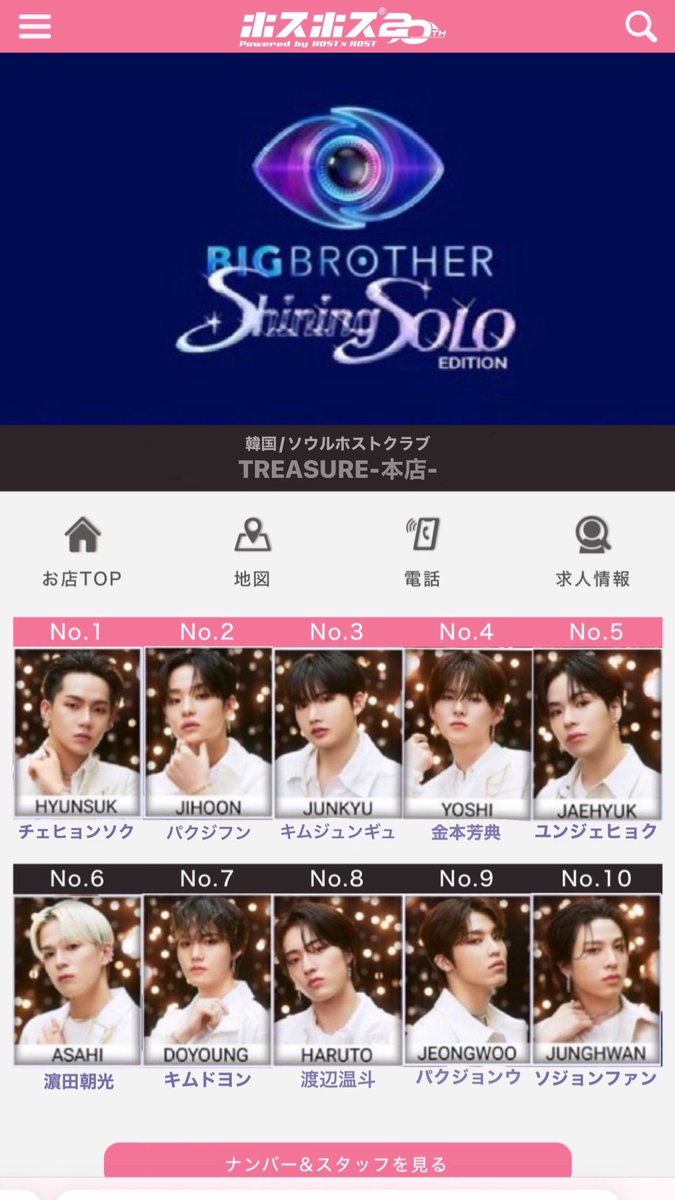 ch_xoxo_'s tweet photo. ほんの出来心だったんですごめんなさい https://t.co/iHJ7kczpd0