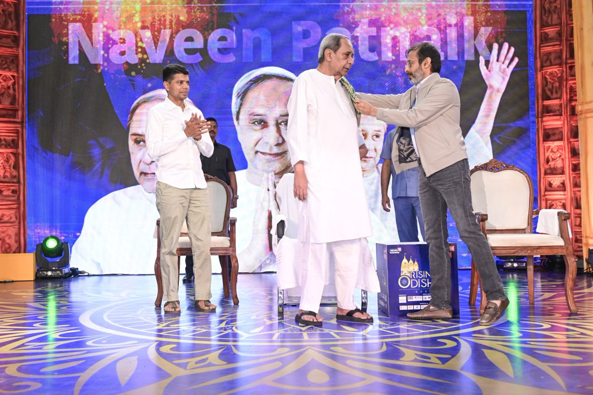 CMO_Odisha's tweet photo. CM said, all these have been possible because of the transformative model of governance powered by the #5T initiative. CM added, in every bit of transformation, there is determination to leave no one behind. 'We have ensured that the poorest of the poor must feel that he or she is a partner of this transformation journey,' CM said.