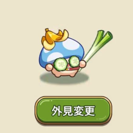 風見洋行🤖 on X: 