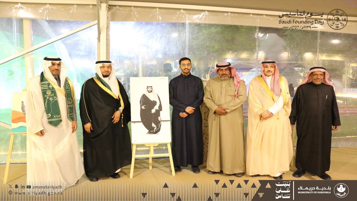mhuraymla's tweet photo. مشاركة نادي هواة طويق في المعرض الفني المصاحب لفعاليات يوم التأسيس بمحافظة حريملاء . #بلدية_حريملاء # أمانة_منطقة_الرياض https://t.co/ZZtqUiqOUU