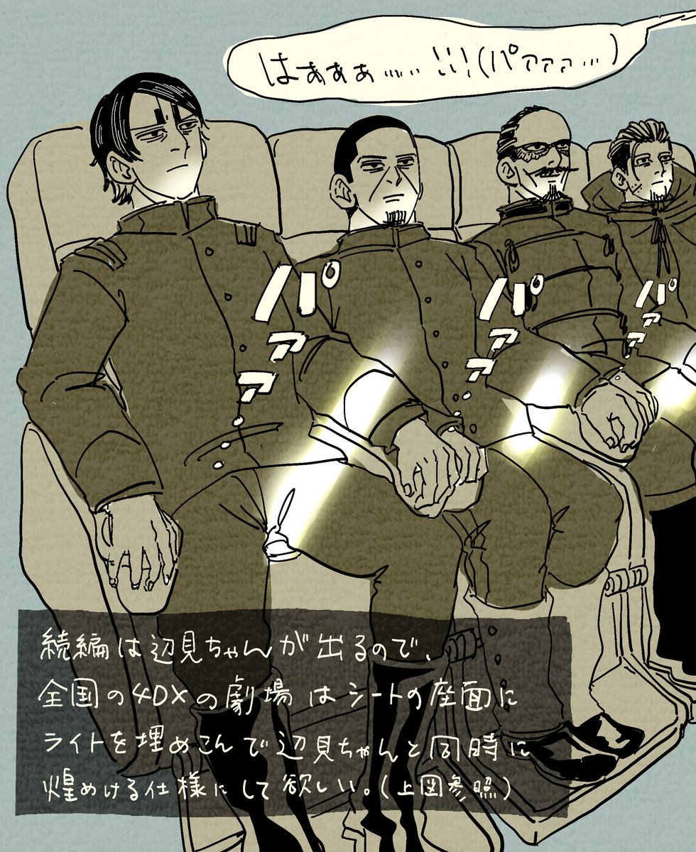 gk_jiro's tweet image. 早急にこの案を通して欲しいです、関係各所よろしくお願いします。