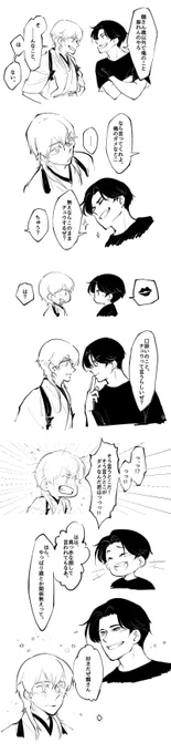 【ぶぜつる】
(ごちそうさまでした☺️) 