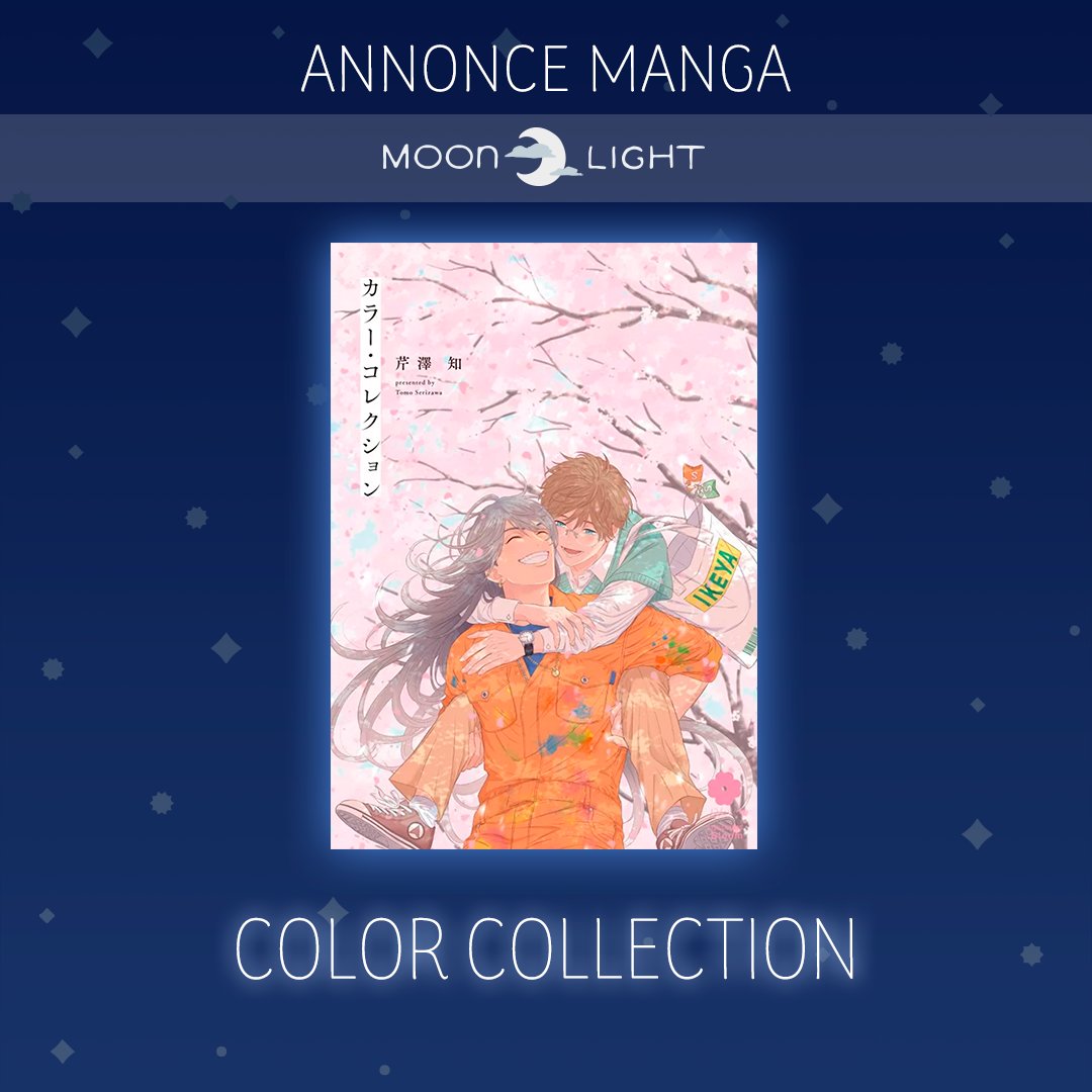 DelcourtTonkam's tweet photo. 🖌️ Color Collection 🎨

Découvrez prochainement le manga Color Collection, une romance haute en couleurs entre un génie de la sculpture et un graphiste en herbe 🥰

Ce one-shot de Tomo Serizawa sortira en août 2024 dans notre collection Moonlight.

#manga #ColorCollection #BL

⬇️ https://t.co/sZIskTXZki