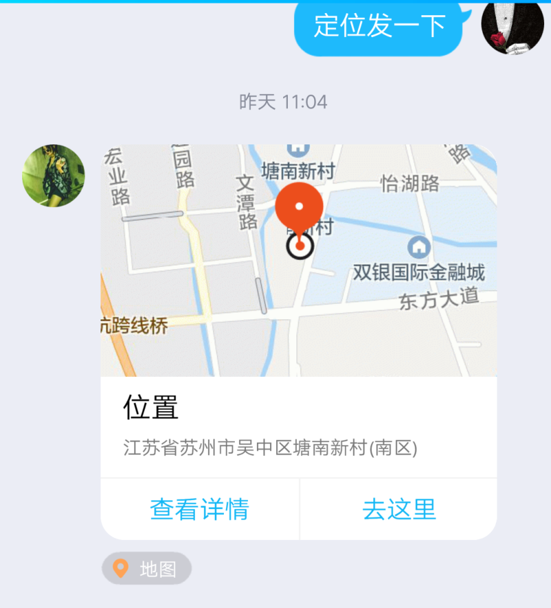 Ashish_mittal_'s tweet photo. 苏州小母狗投稿
穿上高跟鞋的腿都快比屏幕长了
感谢转���
@wsdsbs
@hutuiaitewo
@woshuaibao
#sp #肉便器 #猪仔 #缅甸 #福建 #福州 #石家庄 #河北 #广州 #广东 #母狗 #投稿 #反差 #女m #南昌 #江西 #南京 #成都 #青岛 #山东 #武汉 #湖北 #白富美 #苏州 #江苏 https://t.co/czF9L5tZ8i