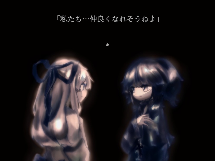 ReChoLChoco's tweet photo. #ゲーム制作者交流会
#RPGツクールMV にて 協力探索式 微ホラーゲーム『#2in』を制作中
#ゲーム制作 #Indiegame #Indiedev #gamedev #rpgmaker https://t.co/LYGwyGFiEv