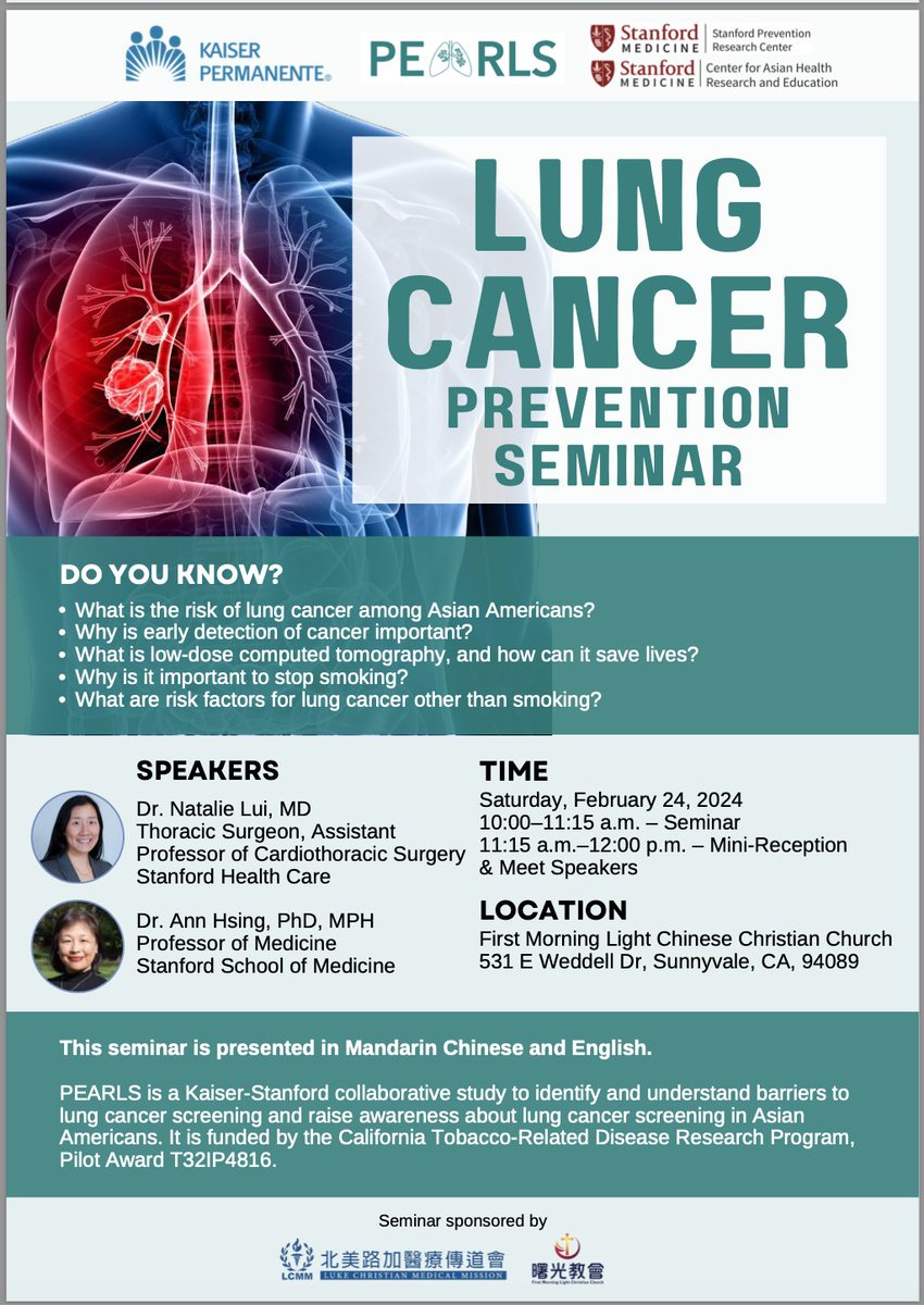 Spread the word! Sat. 2/24: Lung Cancer Prevention seminar in #Sunnyvale in #MandarinChinese & English for #Asian communities on #lungcancer risk & screening. Led by @KPDOR @kpnorcal @PermanenteDocs @LoriSakoda @JVelottaMD @StanfordMed @StanfordHealth.