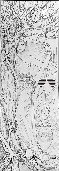 本日はここまで♒️ 
