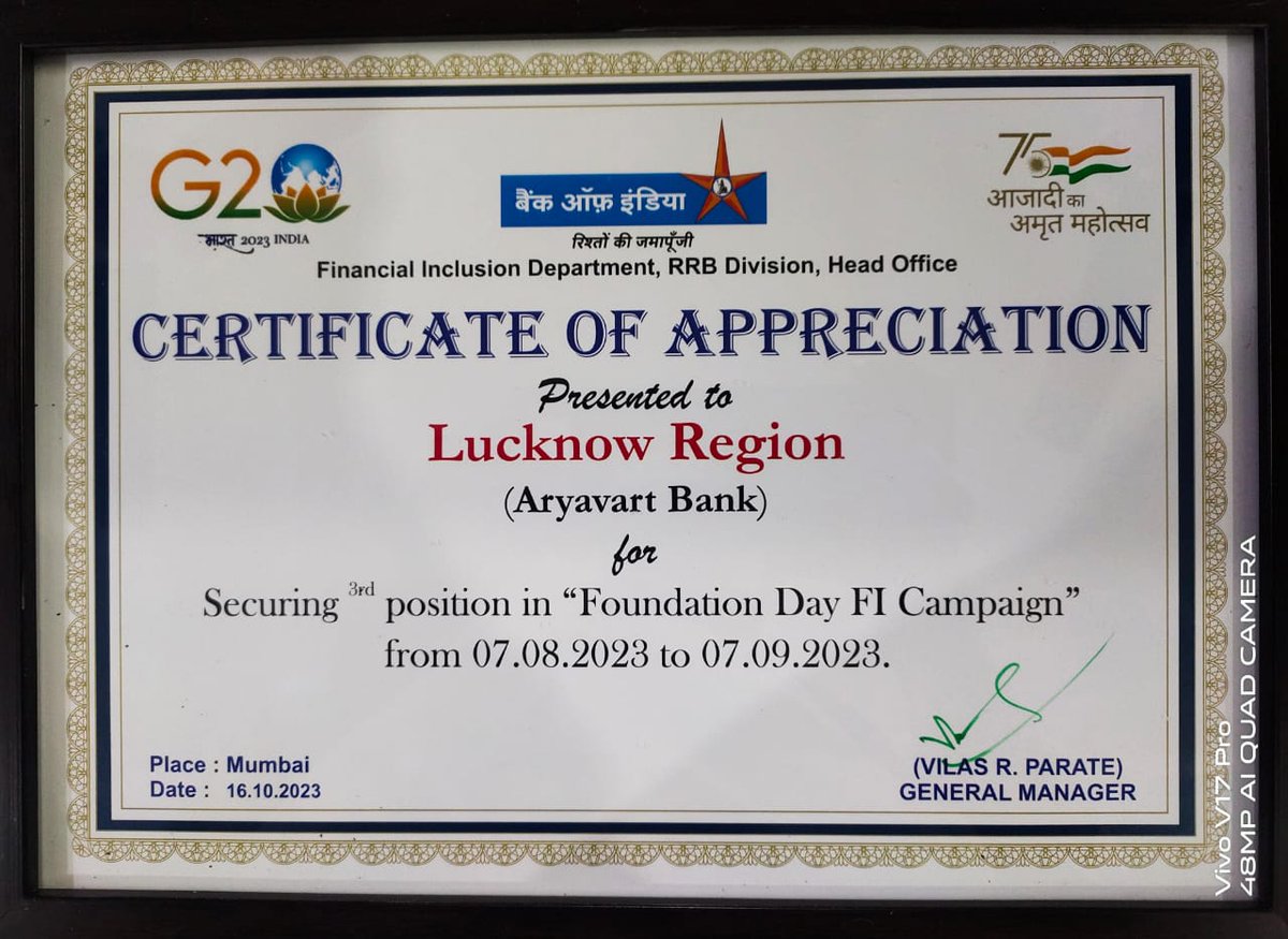 Ramendrakum's tweet photo. ✨ Today I received this appreciation certificate from Bank Of India RRB division Head Office Mumbai fir achieving 3rd position✌️*among all 3 RRB's of Bank Of India under ✨Foundation Day FI Campaign ✨ organised from 07-08-2023 to 07-09-2023*💫

@bank_aryavart @BankofIndia_IN https://t.co/3yTcIuBor0