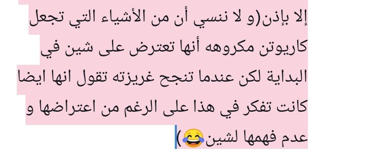 Mustafa89970768's tweet photo. @7R2030 https://t.co/f7h1PQLoFG