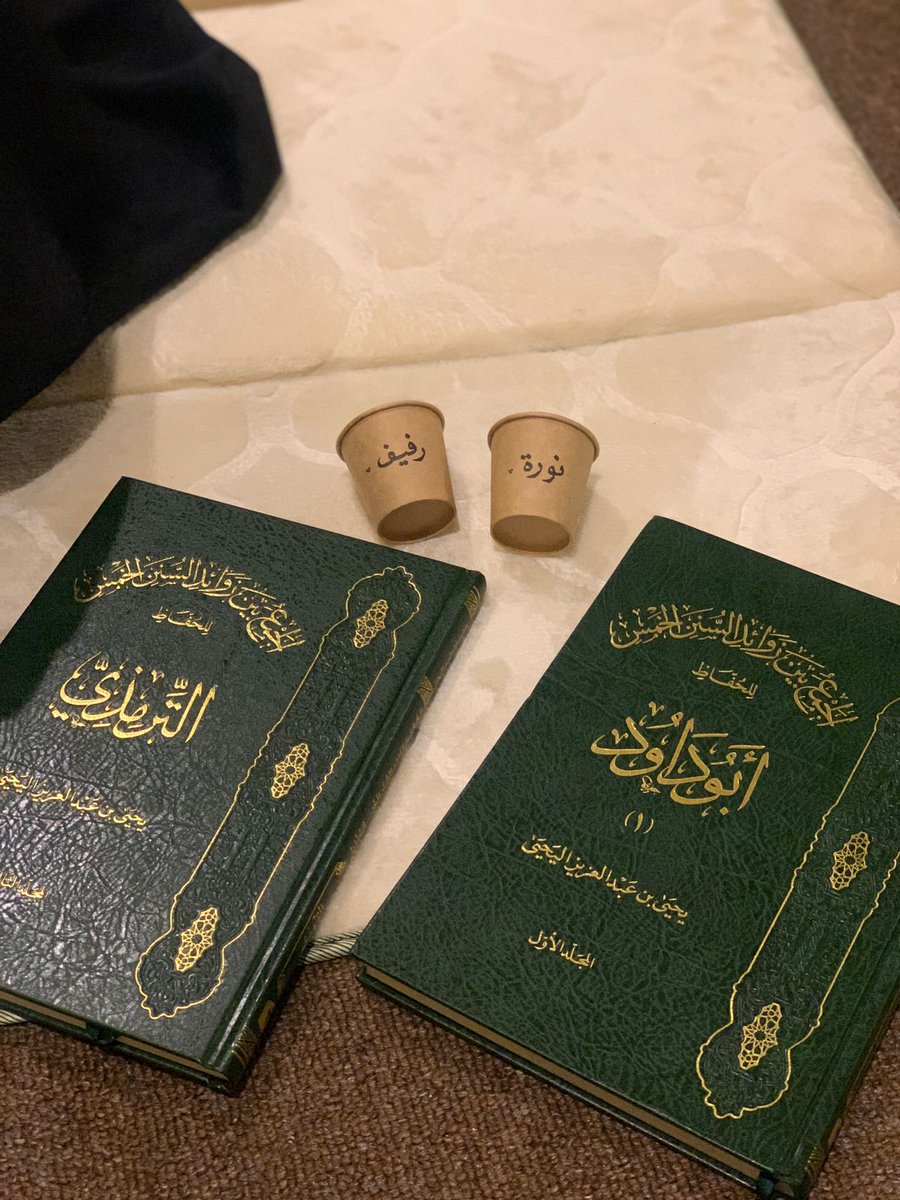 رفيف🌧️ tweet media